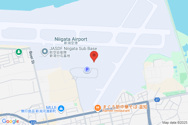 Niigata Branch Customs