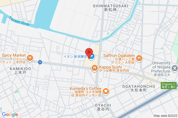 Pit One Niigata Higashi Shop