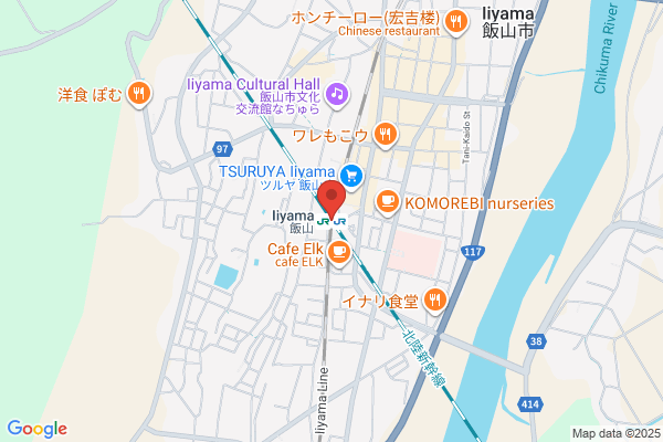 Iiyama Fire Bureau