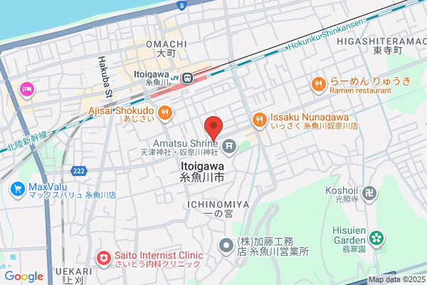 Itoigawa Region Fire Bureau