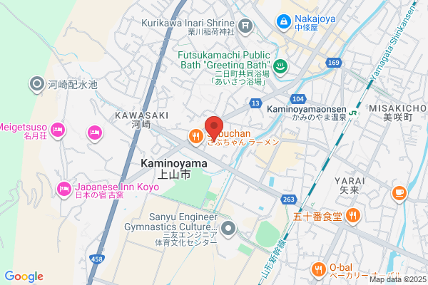 Kaminoyama Fire Bureau