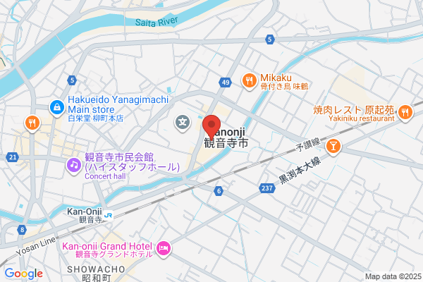 Mitoyo Fire Bureau