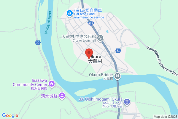 Mogami Region Fire Bureau