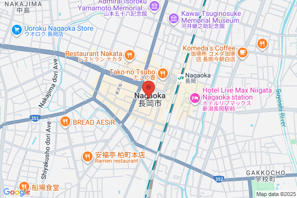 Nagaoka Fire Bureau