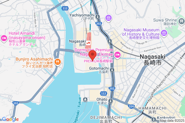 Nagasaki Chuo Fire Bureau
