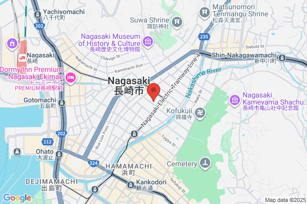 Nagasaki Fire Bureau