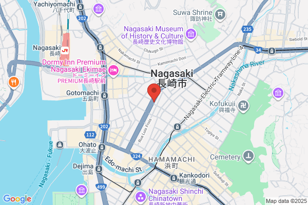 Nagasaki-Kita Fire Bureau