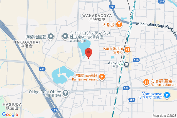 Nanyo Fire Bureau
