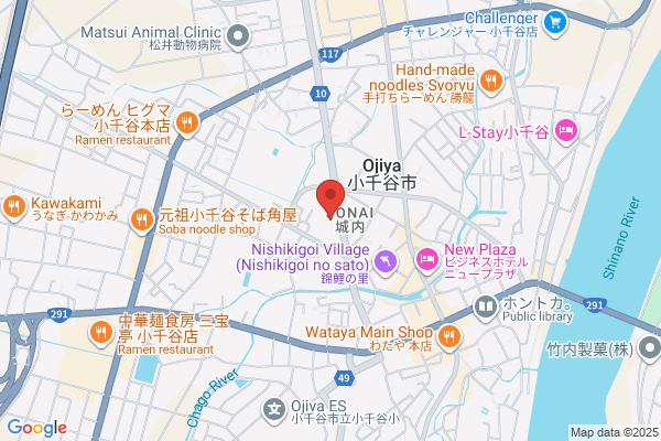 Ojiya Region Fire Bureau