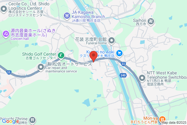 Okawa Koiki Nishi Fire Bureau