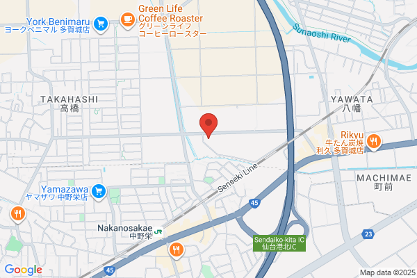 Tagajo Fire Bureau