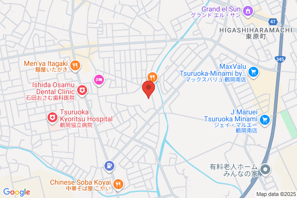 Tsuruoka Fire Bureau