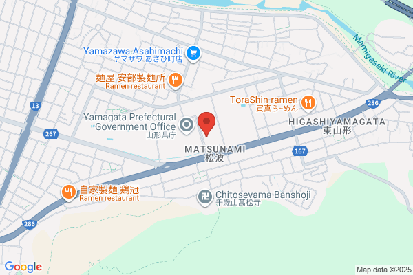 Yamagata Fire Bureau