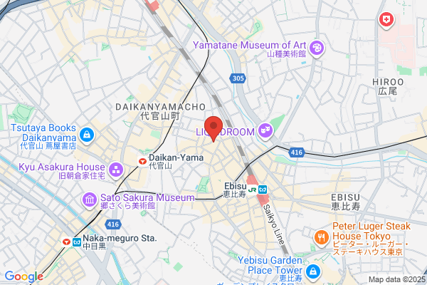 Hanatome