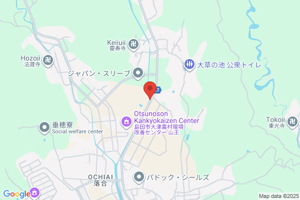 Otsuya