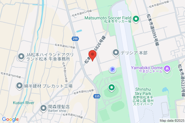 Niigata Un'yu Co., Ltd. Matsumoto Br.