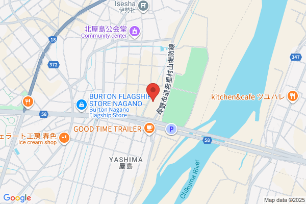 Niigata Un'yu Co., Ltd. Nagano Br.