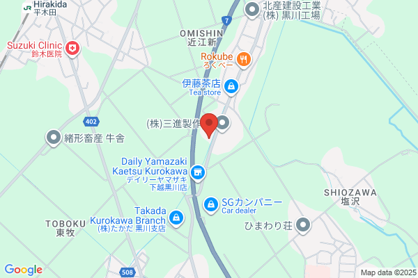 Niigata Un'yu Co., Ltd. Nakajo Br.