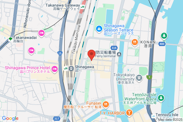 Shinjo Shoten