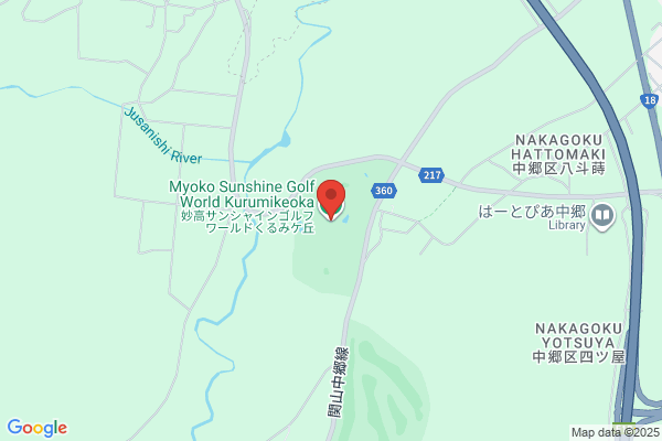 Myoko Sunshine Golf Club