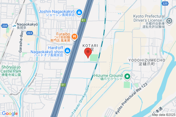 Nagaokakyo Municipal Sports Center