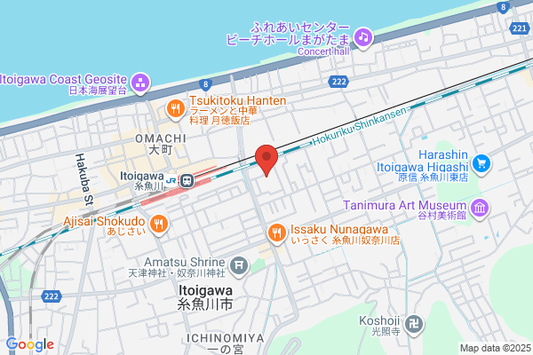 Itoigawa Health Center