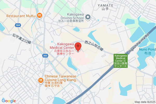 Kakogawa Health Center