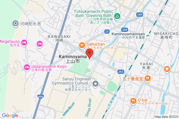 Kaminoyama Health Center