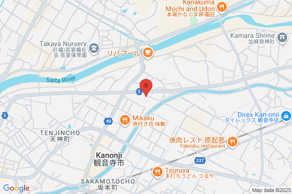 Kanonji Health Center
