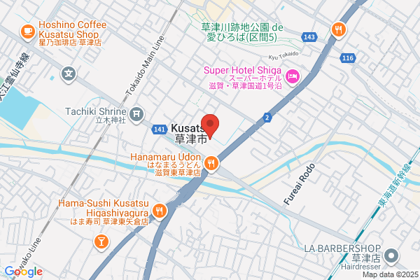 Kusatsu Health Center