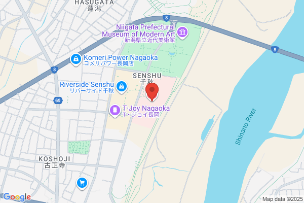 Nagaoka Health Center
