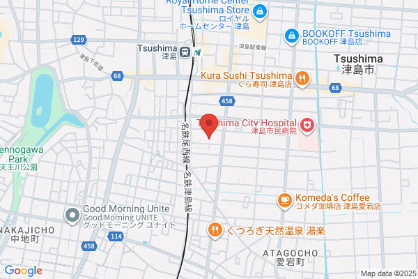 Tsushima Health Center
