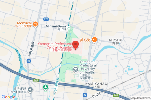Yamagata Health Center