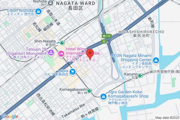 Kobe Kyodo Hospital