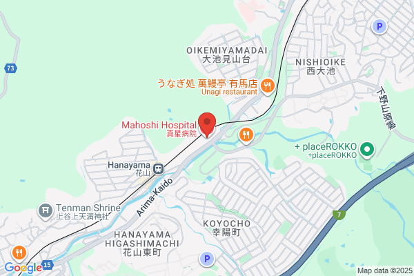 Mahoshi Hospital