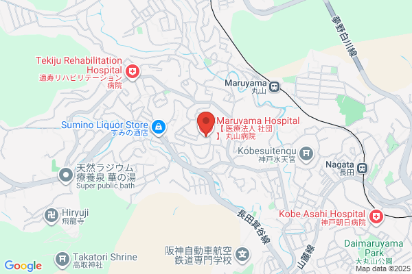 Maruyama Hospital