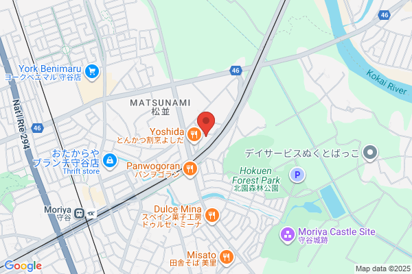 Moriya Clinic