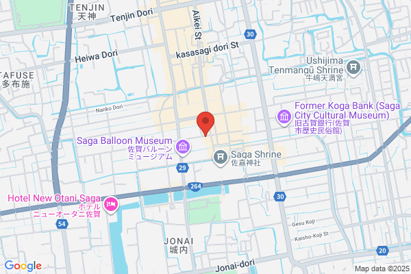 Nakao Hospital