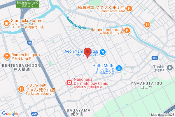 Sakura Cosmetic Surgical Clinic