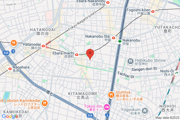 Takayama Clinic