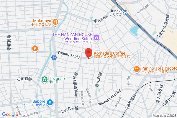 Tanaka Clinic