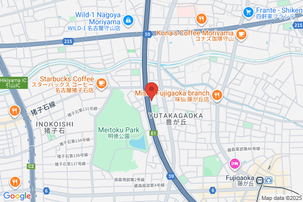 Matsunaga Clinic