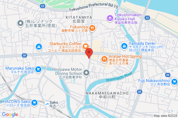 Tomita Clinic