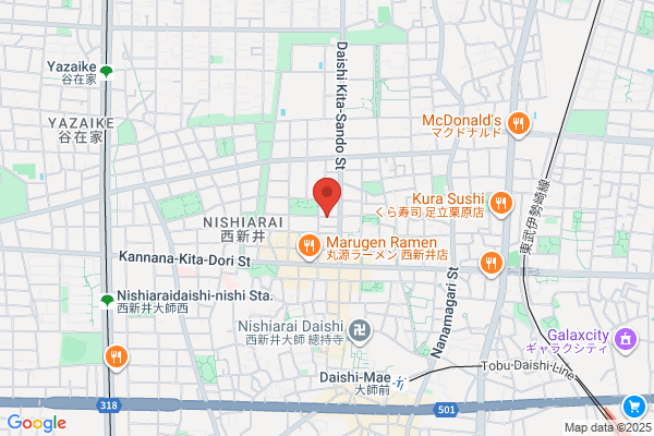 Takahashi Clinic