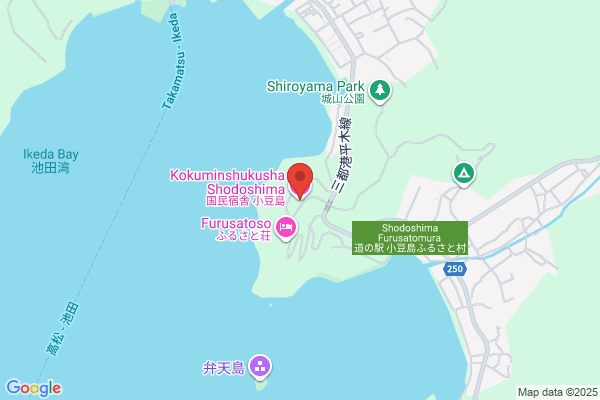 Kokumin Shukusha Kamitsushimaso