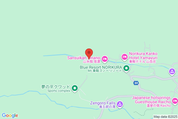 Norikura Kogen Onsen Youth Hostel