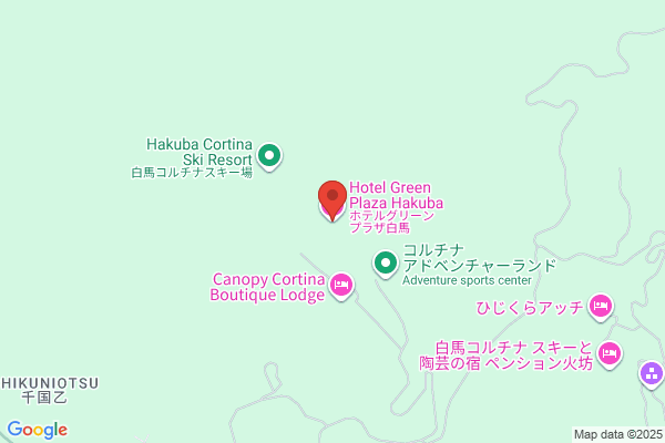 Bell Court Hakuba