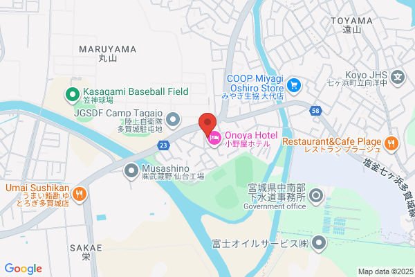 Business Hotel Fuji