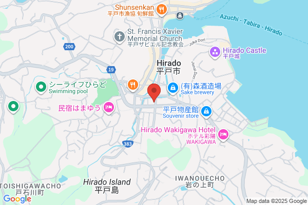 Business Hotel Hirado