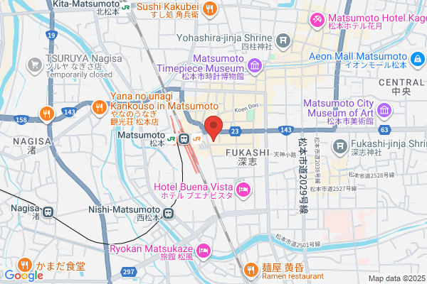 Business Hotel Ichibankan